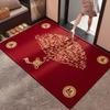 Entry Door Floor Mat, Entrance Door, Dirt-Resistant And Non-Slip Foot Mat At The Entrance, Easy To Take Care Of, Crystal Velvet Floor Mat