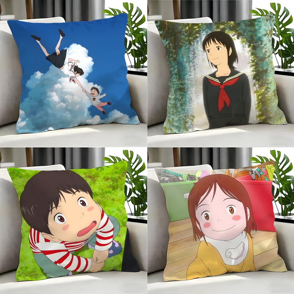 movie MIRAI Cushion Cover Cushion Cover Set Pcs x x x Pillowcase Decorative Sofa Home Decor