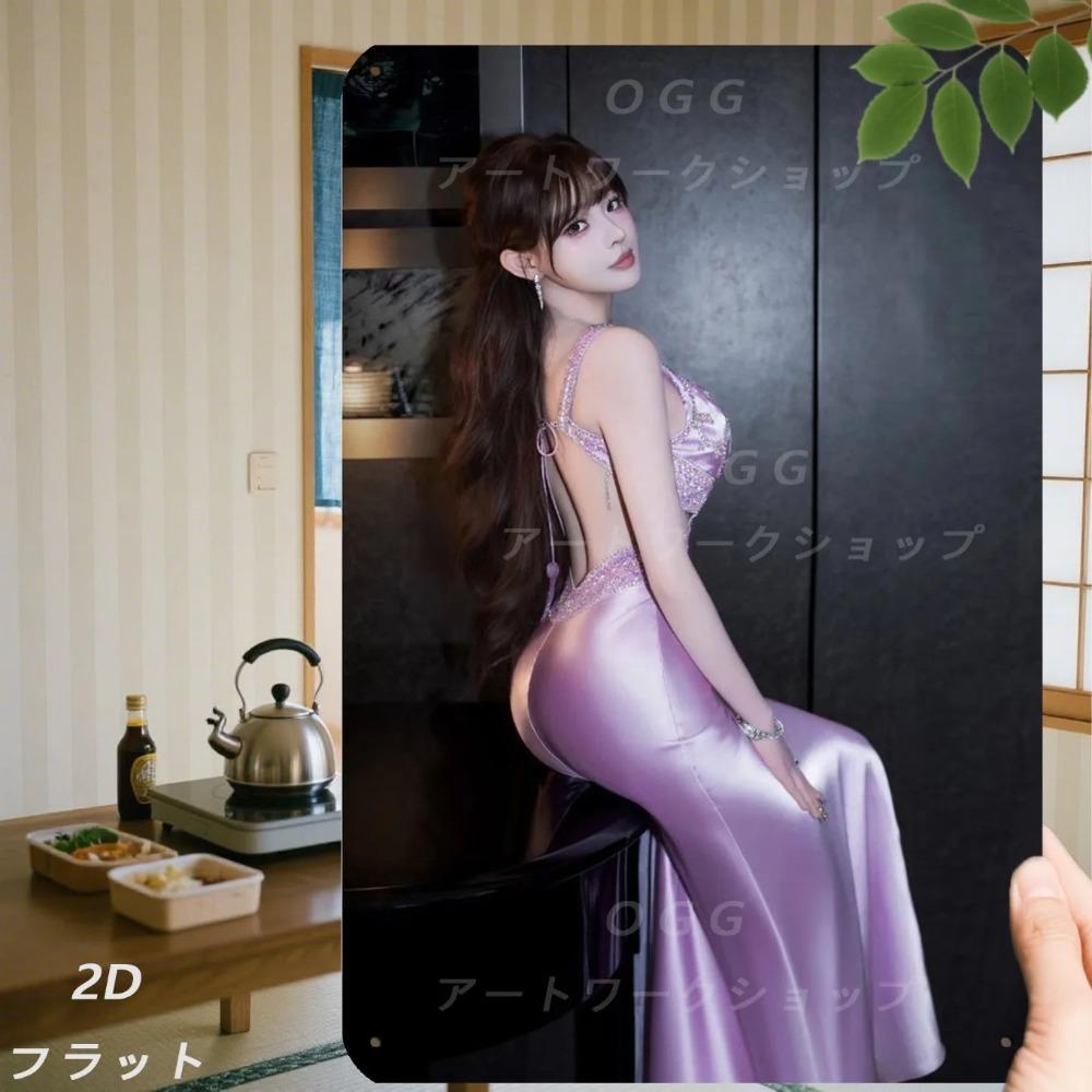 VIT Retro Woman in Purple Dress Metal Wall Art Sign 8x12 Inch Vintage Decor