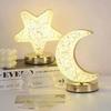 Moon Star Led Night Light Rechargeable Crystal Table Lamp Touch Switch Dimmable Ramadan Room Decor Ambient 3D Moon Lamp Eid Gift