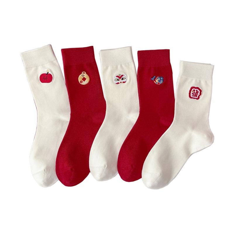 New Year Red Socks Featuring Children's Embroidery and Cartoon-style Cartoon Lion Puppet Ankle Socks with Festive Non-boned Pile-up Design