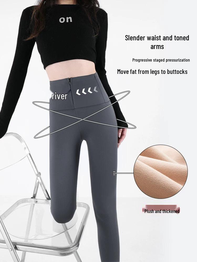 Invisible Zipper Women's High Waist Tummy Control Yoga Pants - Slimming, Comfortable, Butt Lift Base Layer for Spring & Autumn