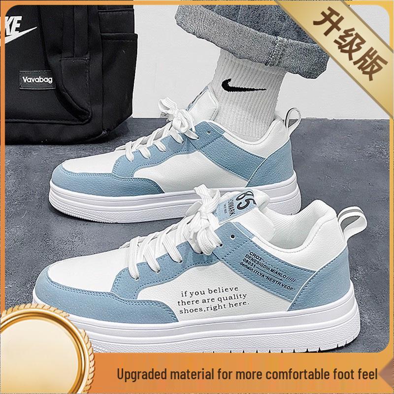 2025 Men's Trendy Korean-Style Versatile Casual Shoes for Teens and Students