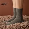 Warm Winter Sleep Socks Coral Fleece Crew for Women, Thickened Non-slip Socks, Fuzzy Cozy Indoor Slipper House Soft Plush Thermal Mittens Cold Weather
