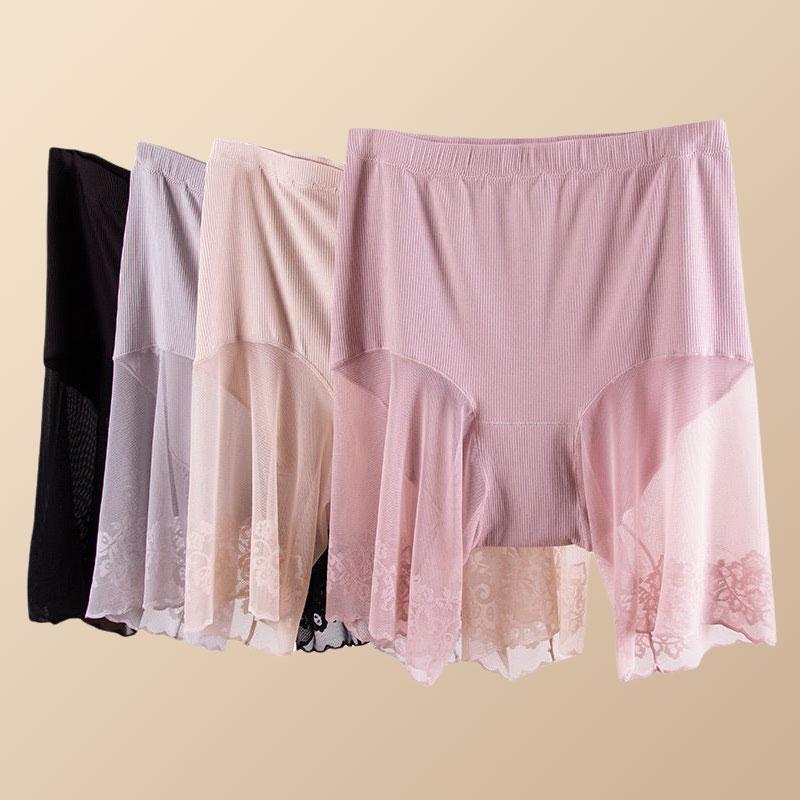 Women's Shorts Under the Skirt Safety Pants Sexy Lace Anti Chafing Thigh High Waist Boxer Panties Anti Friction Skirt Shorts