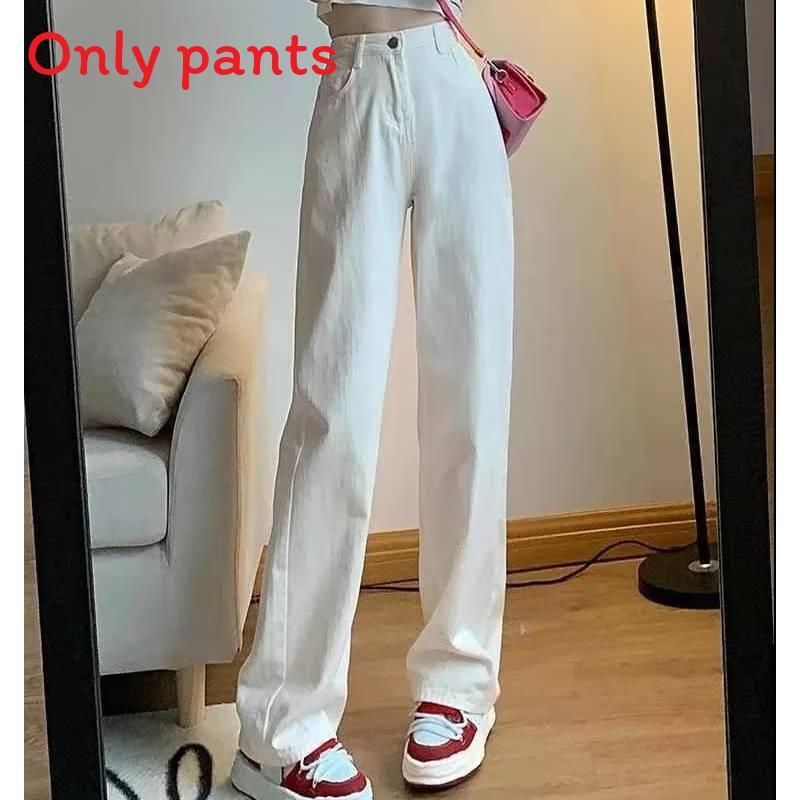 Denim Jeans For Women High Waist Wide Leg Thin Cotton Polyester Fabric For Office Wear