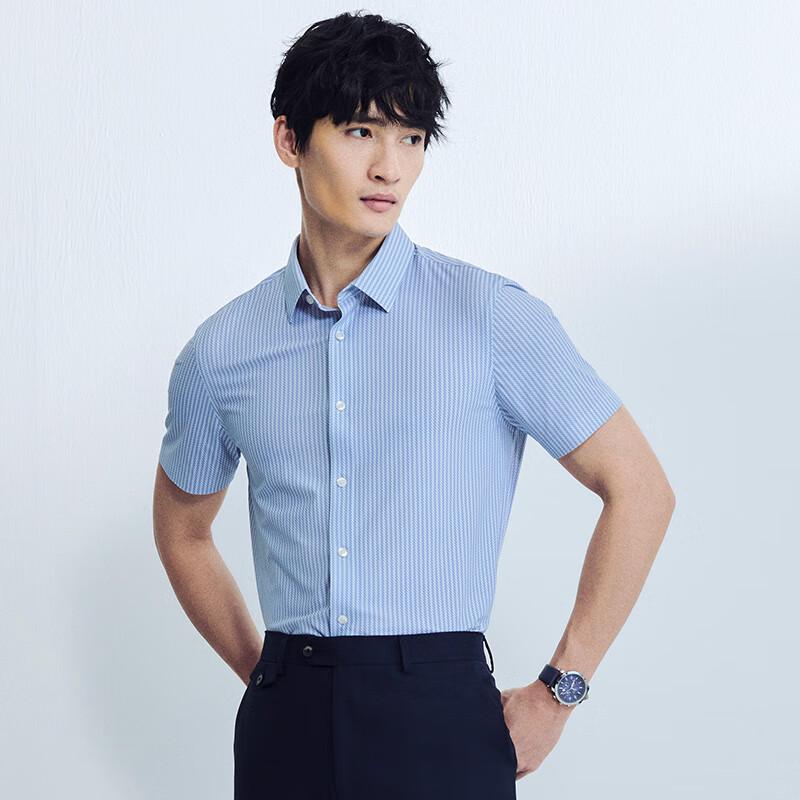 SAINT ANGELO Men's Short Sleeve Striped Business Shirt