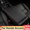 For Honda Accord X 10th 2018  2022 Central Armrest Case Holster Handrail Cover Armrest Pad Decoration Modified Car Accessori