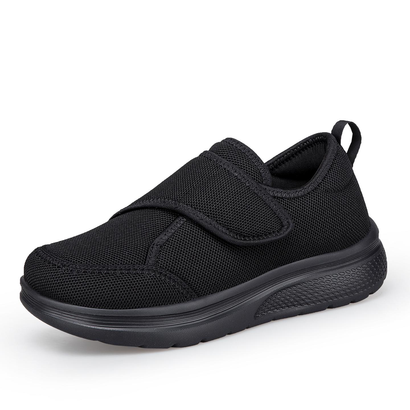 Wide Box Diabetic Shoes for Men