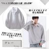 Bligo Manga Longa Gola Alta Liso Solto Caimento Caído Tamanhos Grandes Corte em Camadas e Perfeito para o Dia a Dia Inverno e Moletom Masculino, Casual, Cor, Caimento, Ombro,