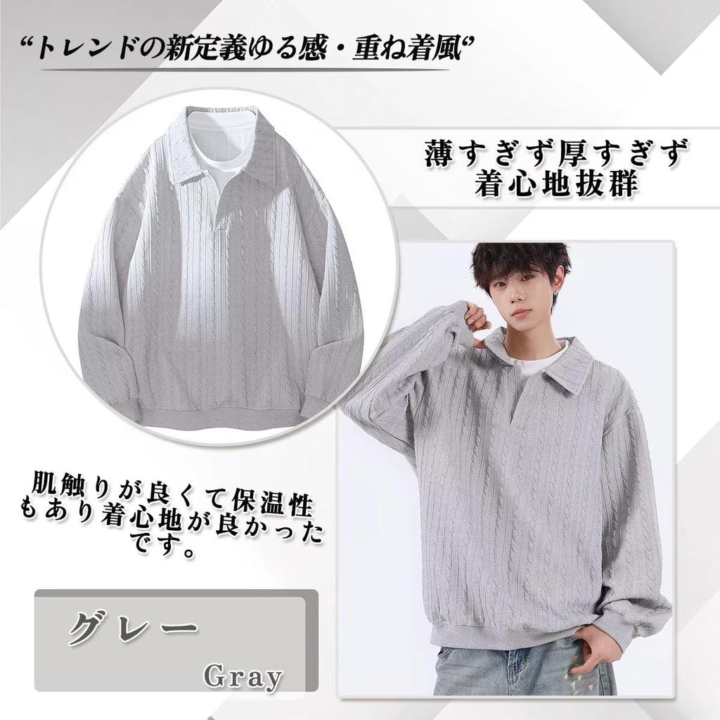 Bligo Manga Longa Gola Alta Liso Solto Caimento Caído Tamanhos Grandes Corte em Camadas e Perfeito para o Dia a Dia Inverno e Moletom Masculino, Casual, Cor, Caimento, Ombro,