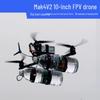 GUB Mak4 V2 10-inch FPV Airdrop Racing Drone DIY Kit (CN Version)