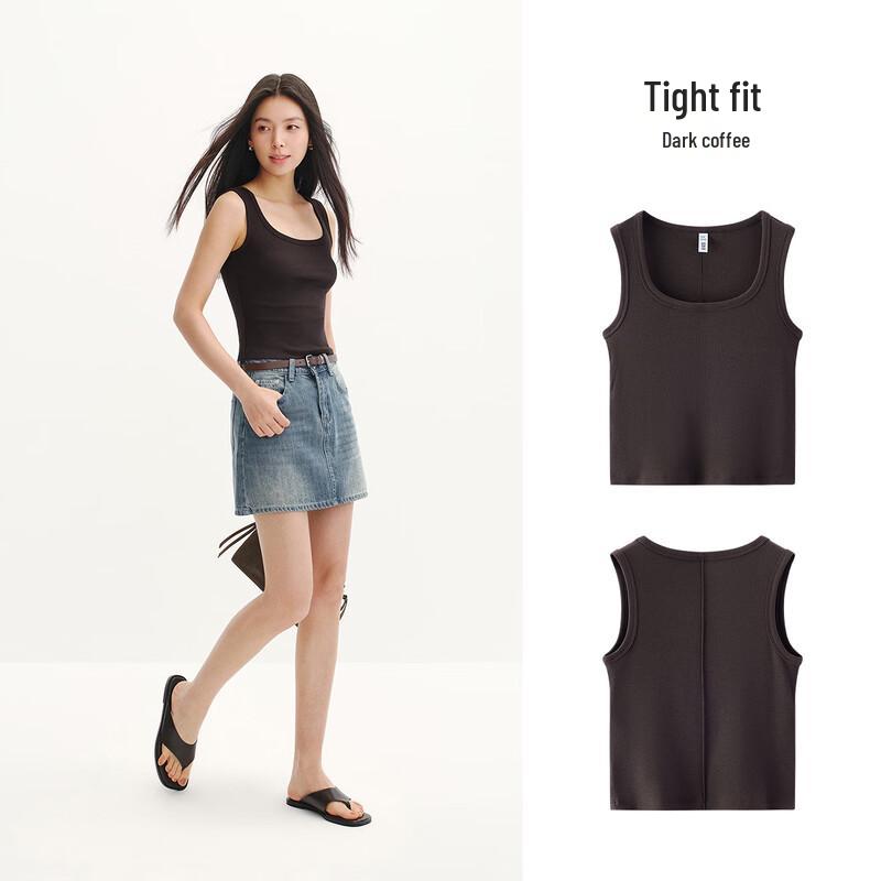 Semir Women's U-Neck Vest Top