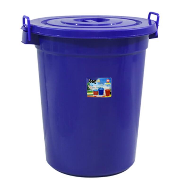 Homeglen Round Plastic Water Storage Bucket with Lid
