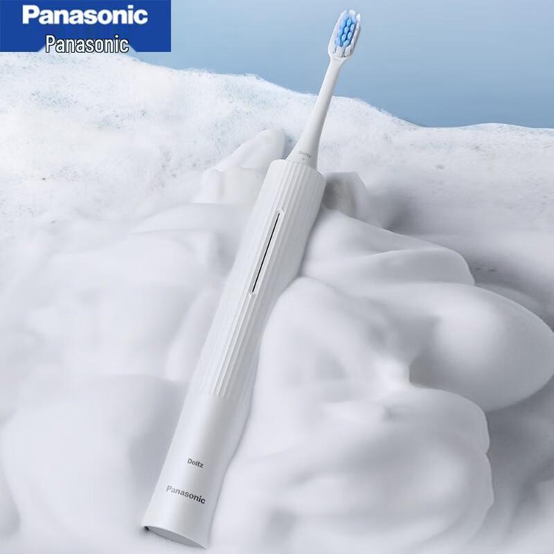 

Panasonic Sonic Electric Toothbrush