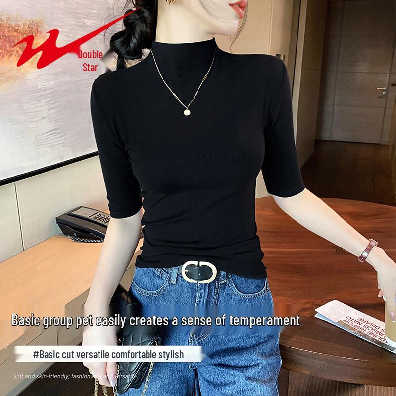 Shuangxing Women's Ribbed Half-High Neck Mid-Sleeve T-shirt
