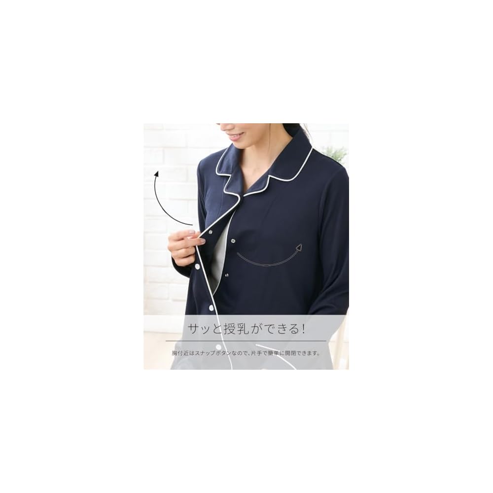 Nissen Maternity Pajamas - Comfortable and Easy to Wear, Cotton Blend Smooth Opening, Navy,