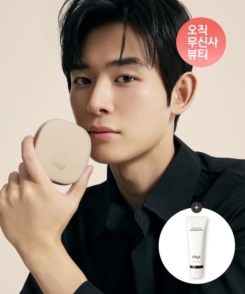 Perfect Cover Cushion + Cloud Deep Cleansing Foam 50ml Set