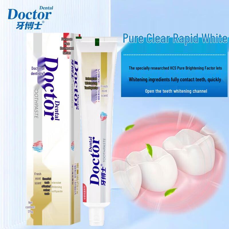 

Dr. Yaboshi Intensive Whitening Toothpaste