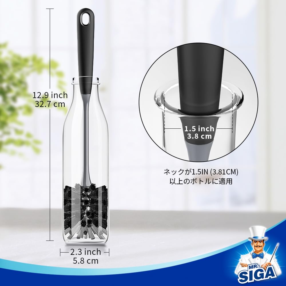 Bottle for Cleaning Water Tall and Mugs MR.SIGA Long-Handle Brush, Black, Bottles, Glasses, (2 Pieces)