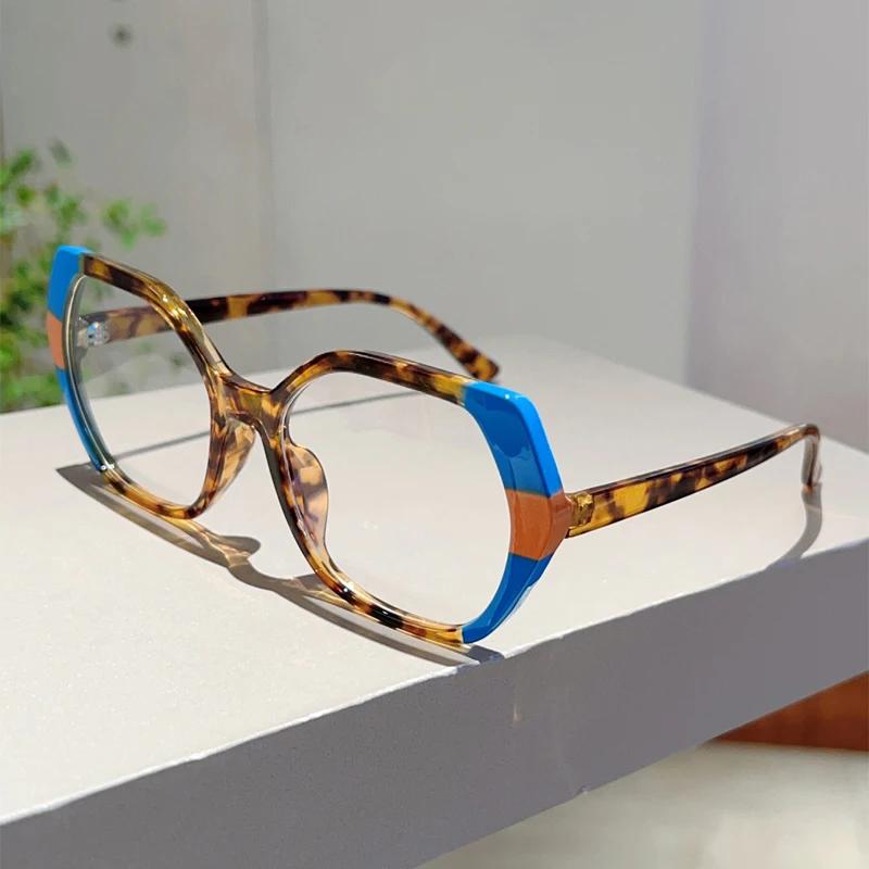 Oversized Glasses Women New Fashion Patchwork Rim Blue Light Blocking Eyeglasses Trendy Chic Brand Design Optical Frames
