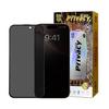 9D Privacy Phone Tempered Glass Protective Screen Film Cover Clear Screen Protector for iPhone 16 16 Plus 16 Pro 16 Pro Max 16e