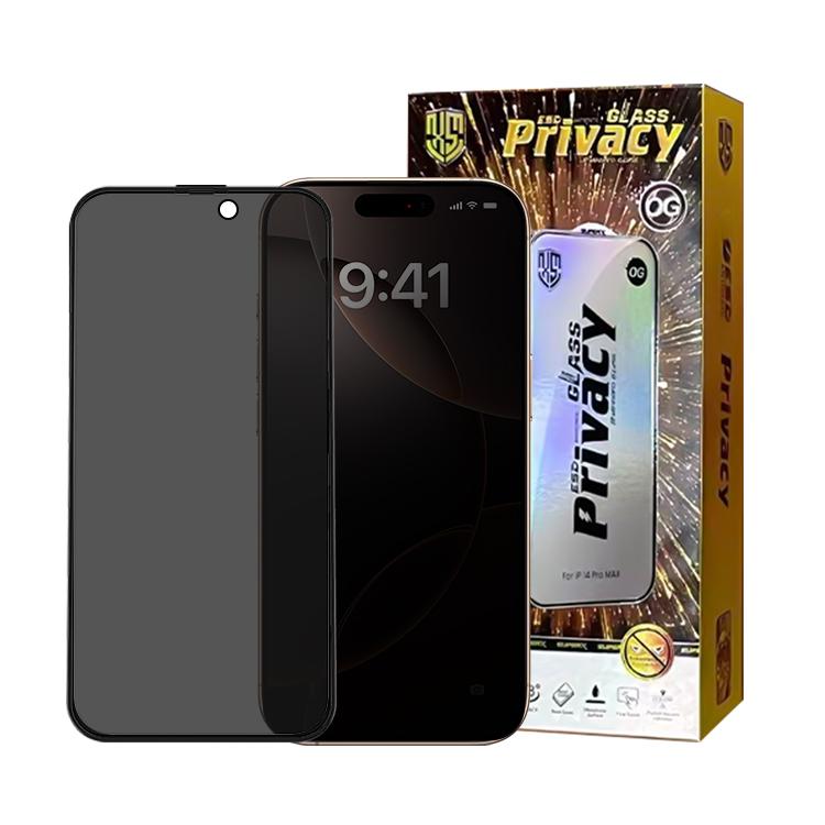 9D Privacy Phone Tempered Glass Protective Screen Film Cover Clear Screen Protector for iPhone 16 16 Plus 16 Pro 16 Pro Max 16e
