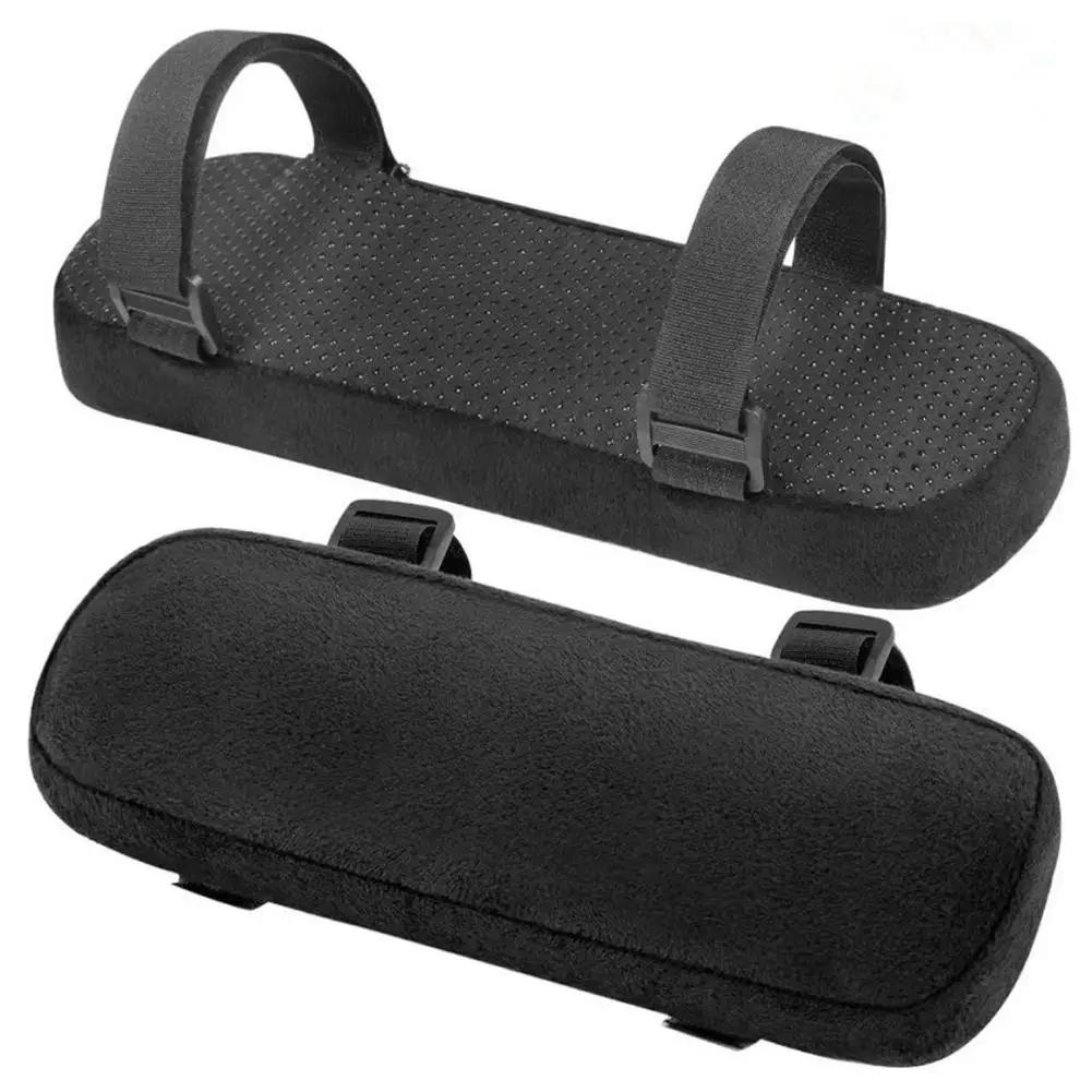 Computer Gaming Chair Armrest Covers 1/2PCS Soft PP Sponge Foam Armrest Cushion Elbow Pad Home Office Removable Washable