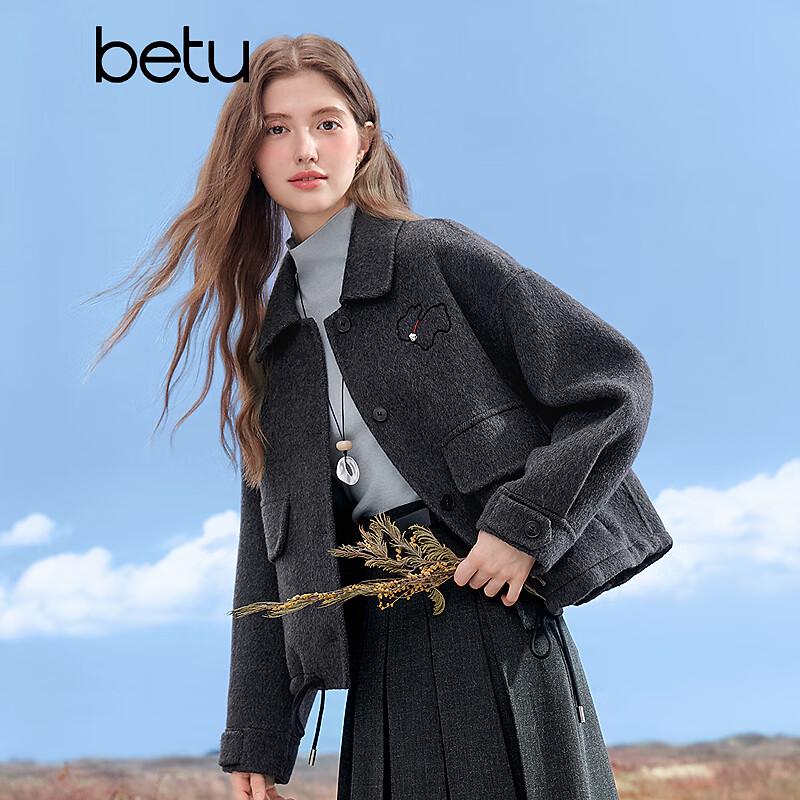 Betu Women's Rabbit Embroidered Wool Blend Coat