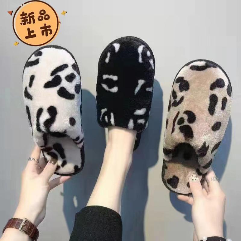 Men Women Leopard Print Fleece Lined Warm Indoor Home Cotton Slippers