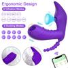 3 In 1 Women Wireless Remote Control Bluetooth APP Vibrator Sucker Clitoris Stimulator Sex Toys for Couple Adult 18