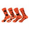 Halloween Cotton Mid Calf Socks for Men and Women, Pumpkin Pattern Socks, Matching Couple Socks with Wicking
