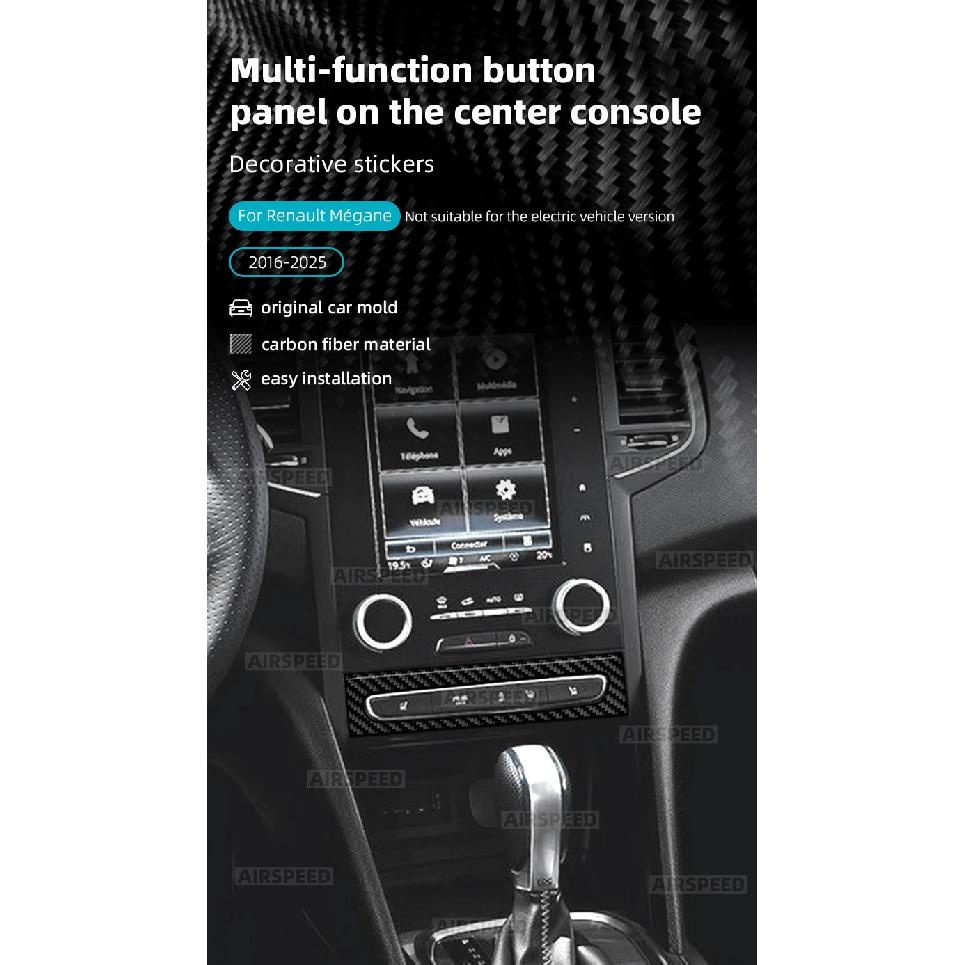 Soft Carbon Fiber Center Console Multi-function Button Frame Sticker For Renault Megane 4 2016 2017 2018 2019 2020 2021-2025