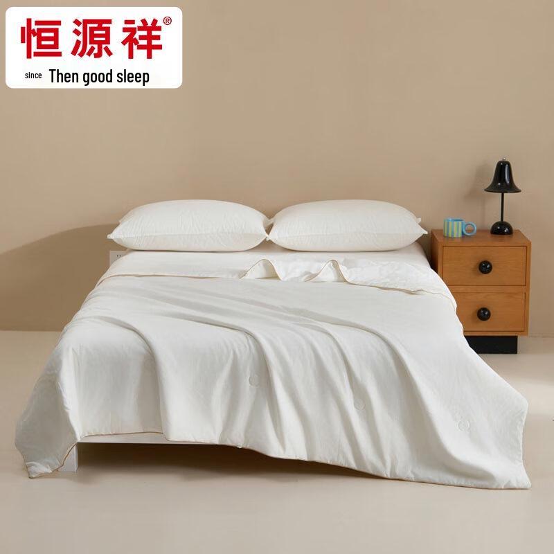 

Hengyuanxiang Washable Antibacterial Silk Protein Quilt