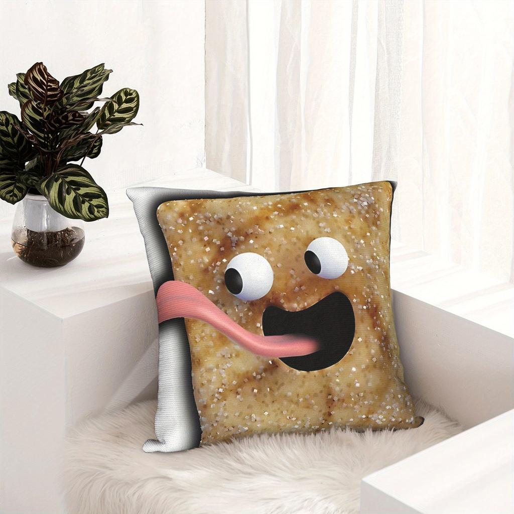 Cinnamon Cereal Pattern Printed Cushion Covers Are Suitable For Sofas And Chairs Double-Sided Printing Adds Fun Home Decor
