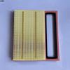 High quality Air Filter for BYD SONG PLUS DMI,QIN PLUS DMI,SONG PRO DMI,Destroyer 05,285*255*30mm