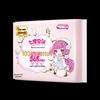 Qidou Kongjian Ultra-Thin Cotton Daily Sanitary Napkins