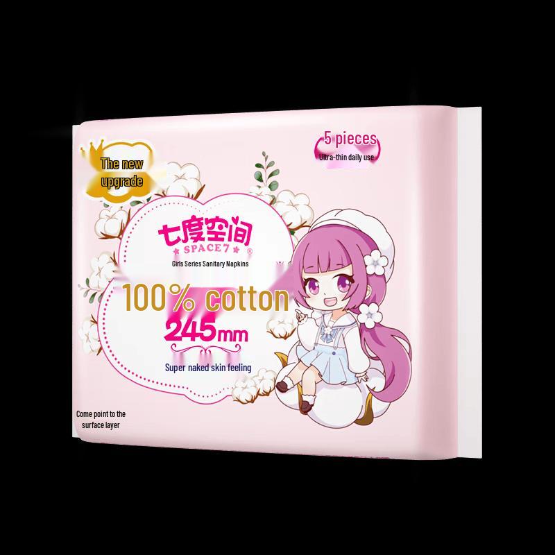 Qidou Kongjian Ultra-Thin Cotton Daily Sanitary Napkins