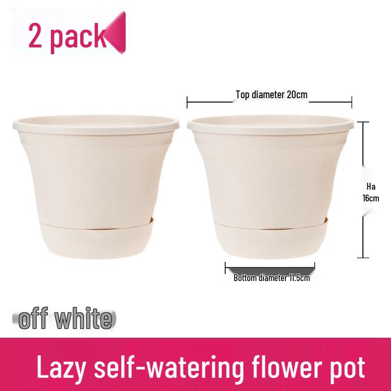 

Automatic Self-Watering Thickened Plastic Flower Pot