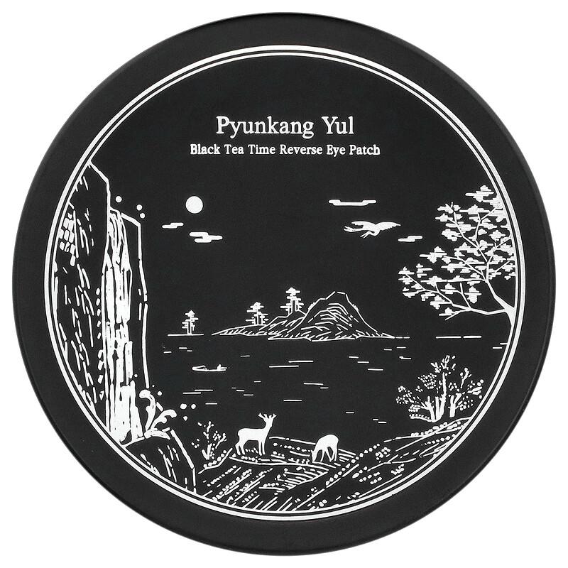 Black Tea Time Reverse Eye Patch, 60 Patches, 1.4 G Each