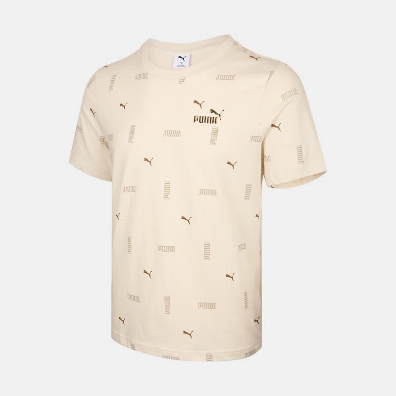 PUMA Men s Essential Short Sleeve T-Shirt 694451
