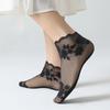 Ladies Invisible Lace Socks Thin Boat Socks Hollow Non-slip Transparent Rose Socks