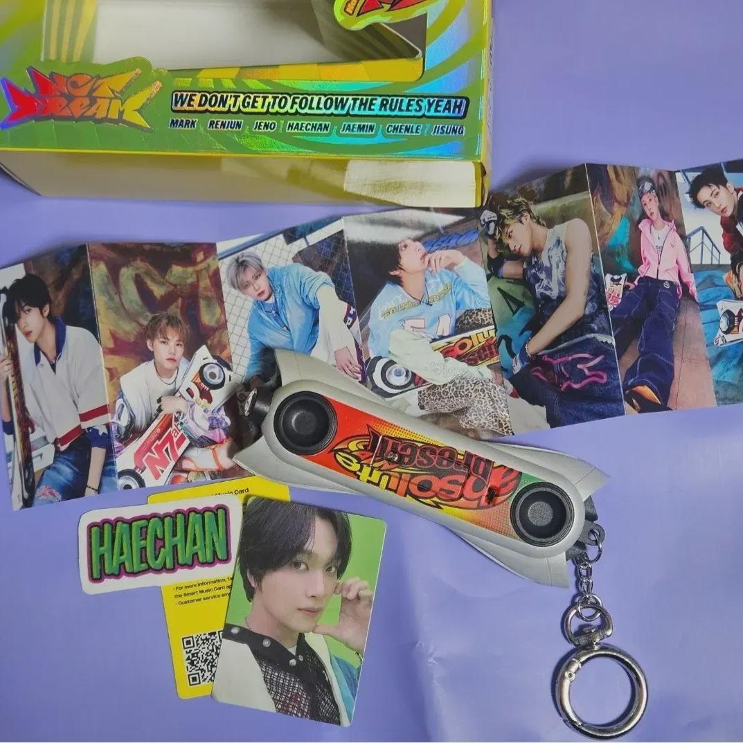 

NCT Альбом Dream Hoverboard Хэчан