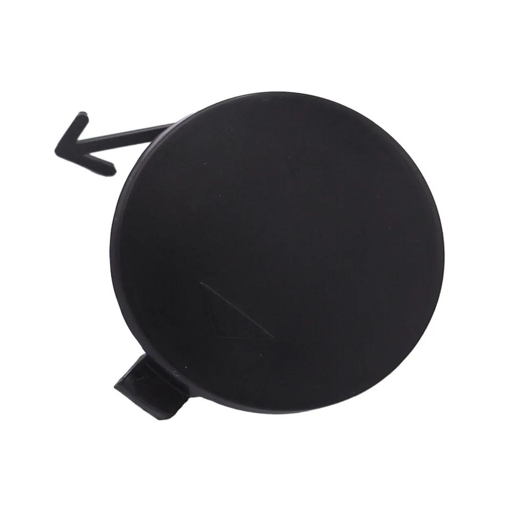 Car Rear Bumper Tow Hook Eye Cap Towing Hook Cover Bumper Tow Hook Eye Cover Grille Cap For Hyundai Santa Fe 2007-09 86667-2B000