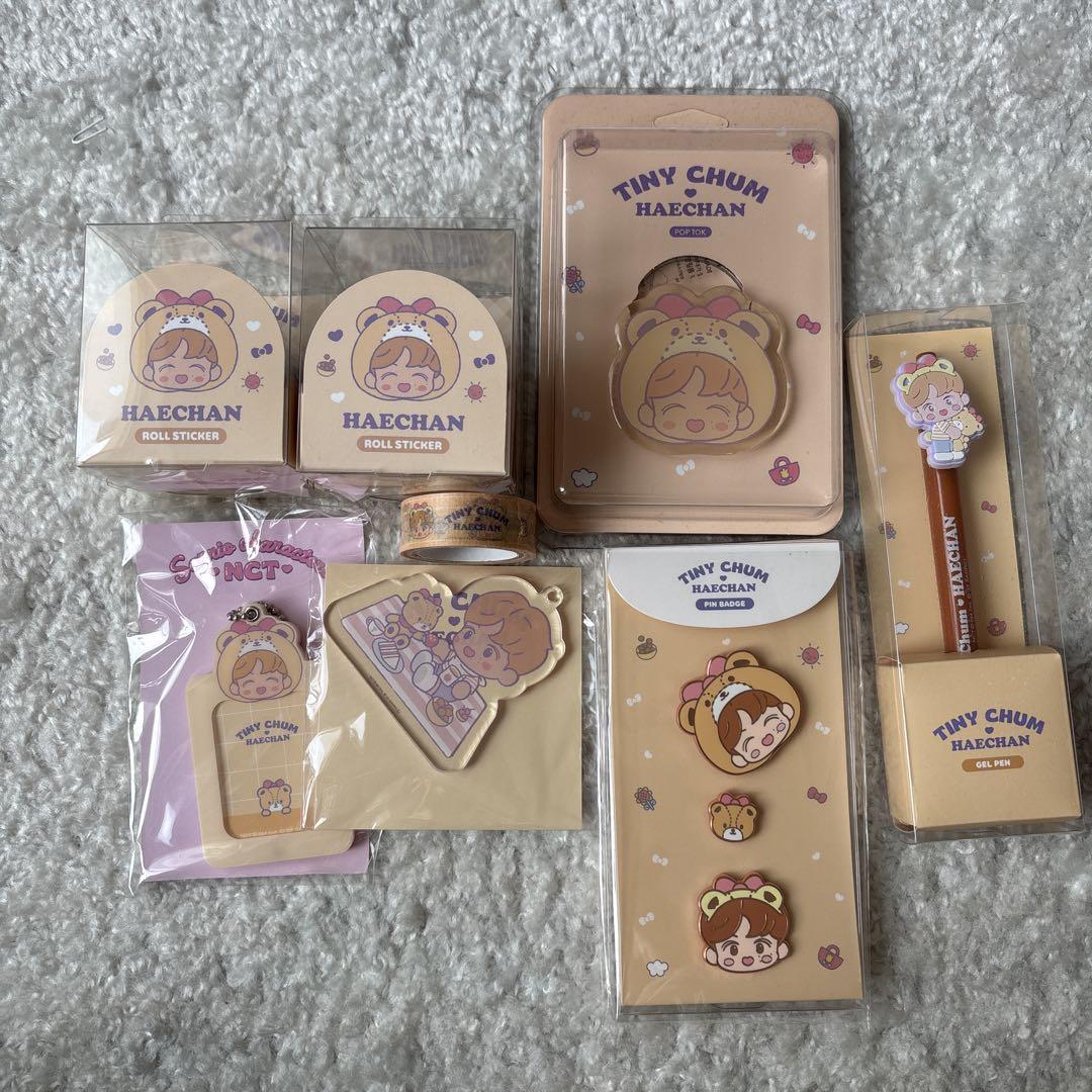 

[USED] NCT x Sanrio Haechan Goods