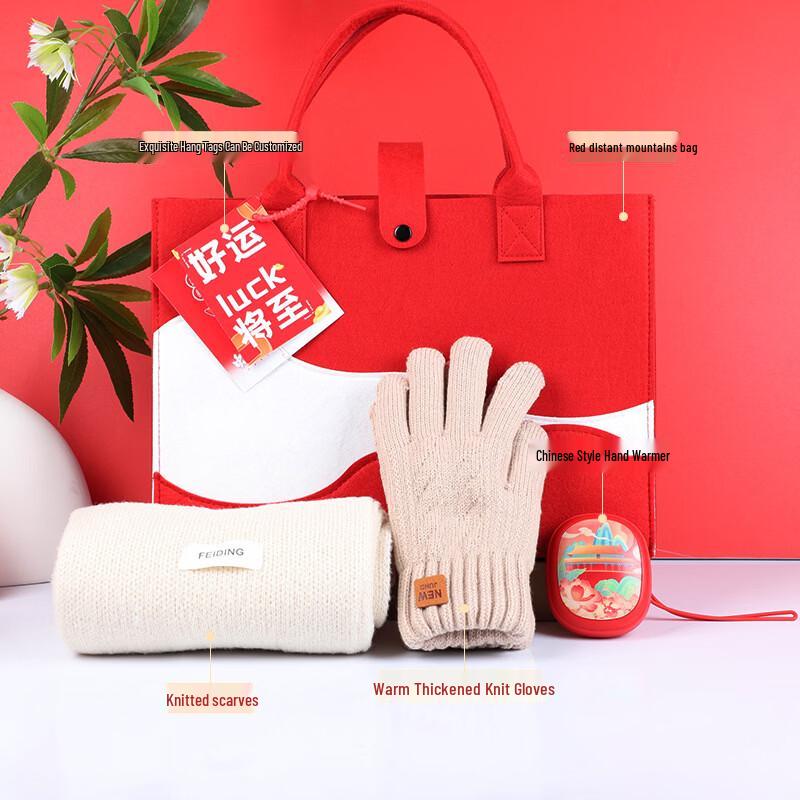 Festive Thermal Mug & Winter Accessories Gift Set