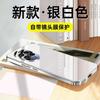 [Mirror Glass] Applicable To Huawei Nova11 Mobile Phone Case Pro New Lens All-inclusive Anti-drop  Case for Men