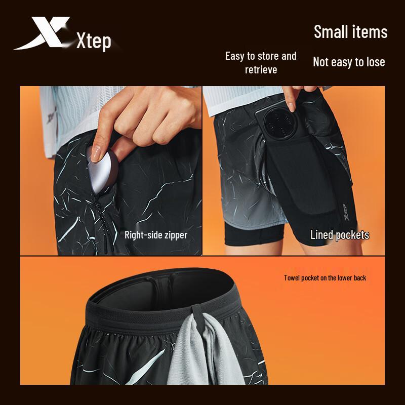 Xtep 2000 KM Pro Series 2-in-1 Running Shorts