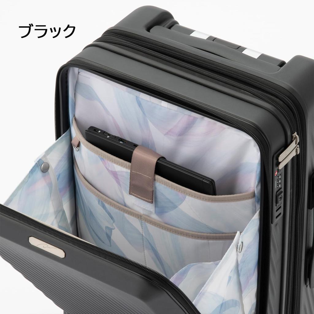 And Day Suitcase S Size 1 Night 2 Days 2 Nights 3 Days 32L Front Pocket Compatible with 14inch PC Caster Stopper Carry Case Carry Bag Pilo Mauve Gray