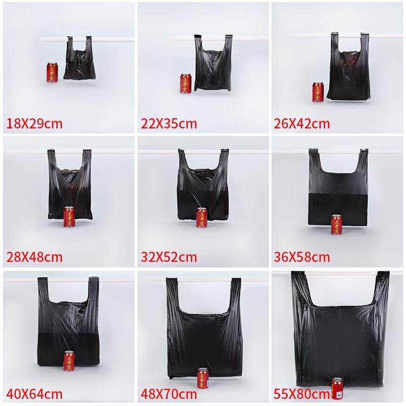 Ubag Black Thick Disposable Vest Handle Bags
